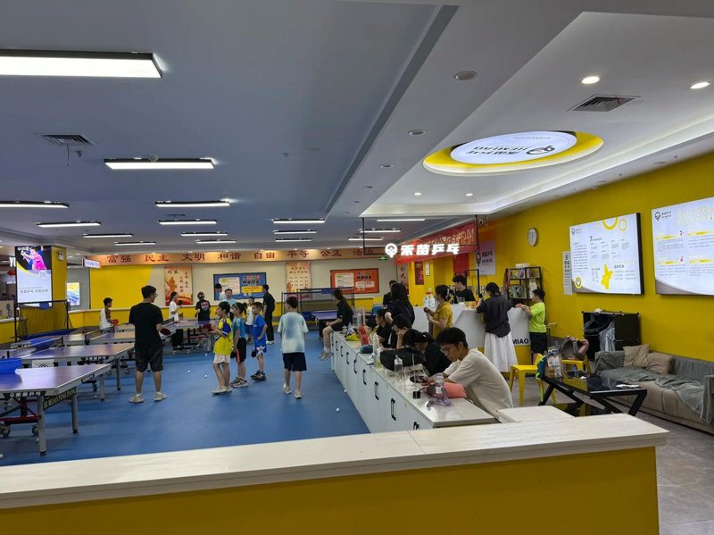 日用百货批发